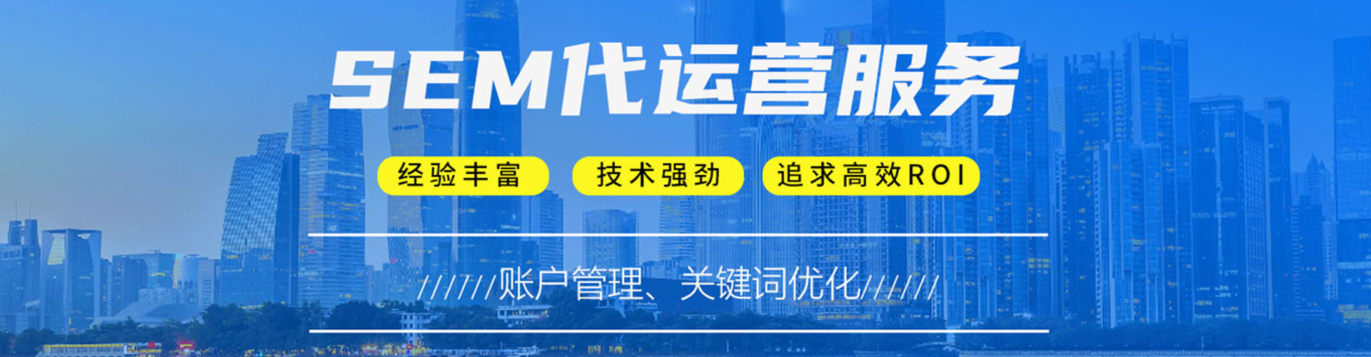 甘泉百度平台推广